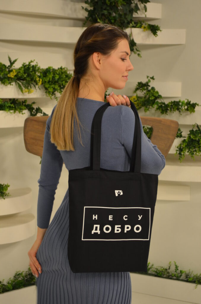 Одяг та аксесуари